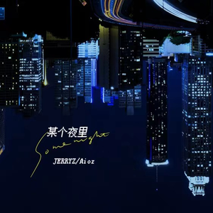 亚洲av无码成人片
