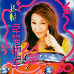 亚洲av无码成人片
