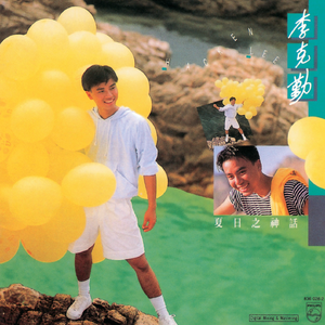 亚洲av无码成人片
