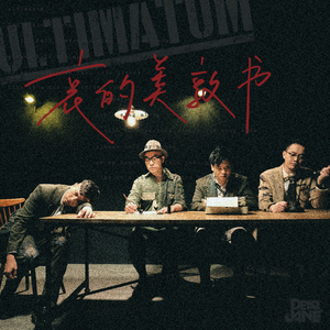 亚洲av无码成人片
