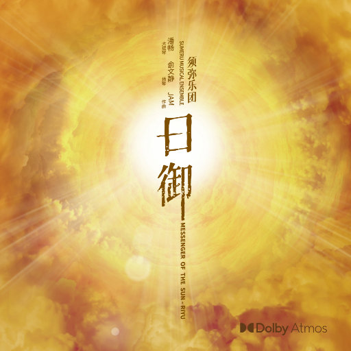 亚洲av无码成人片
